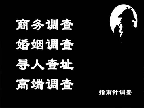 上栗侦探可以帮助解决怀疑有婚外情的问题吗