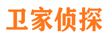 上栗市侦探调查公司